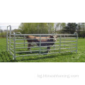 Животна ограда корал панел говеда ограда конска ограда